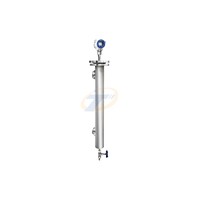 通達UQZ型系列浮球液位變送器