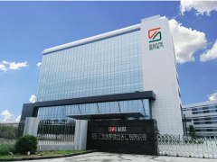 科陸順開電氣新廠區落成剪彩——承前啟后，邁向輝煌！