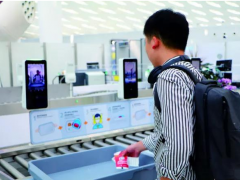打造機場智能安檢通道，華北工控可提供多樣化計算機產品方案