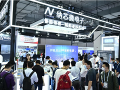 納芯微攜多款創新應用亮相SENSOR CHINA 2020，賦能美好生活