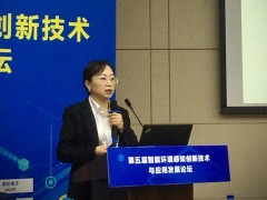 2020 SENSOR CHINA：聚焦終端智能，歐姆龍MEMS開辟市場新機遇
