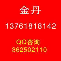 2021第十一屆深圳國際健康養(yǎng)生品牌博覽會(huì)