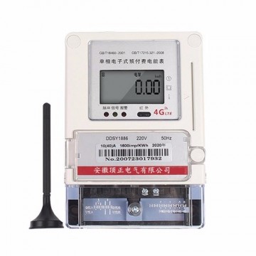智能電表廠家 遠(yuǎn)程無線電表