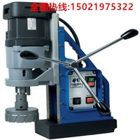 供應(yīng)功率強(qiáng)可無(wú)級(jí)調(diào)速的FE100RL磁座鉆