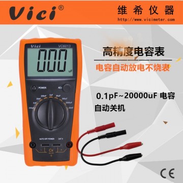 高精度高穩(wěn)定自動(dòng)放電防燒數(shù)字電容