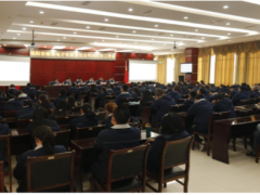 深化改革，強(qiáng)化創(chuàng)新 維博公司召開2021年工作會(huì)