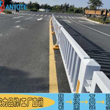 高州公路甲型護(hù)欄 車行道分隔欄圖片