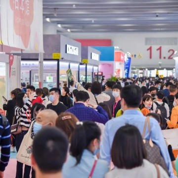 2021年最具影響力的美容全產(chǎn)業(yè)鏈?zhǔn)?/>
<b>2021年最具影響力的美容全產(chǎn)業(yè)鏈?zhǔn)?/b>
<span>面議</span>
</a>
<a title=