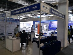 直擊現場丨絡嵌控制攜壓力變送器模塊、數顯變送器表頭、導軌式變送器精彩亮相淄博石油化工展