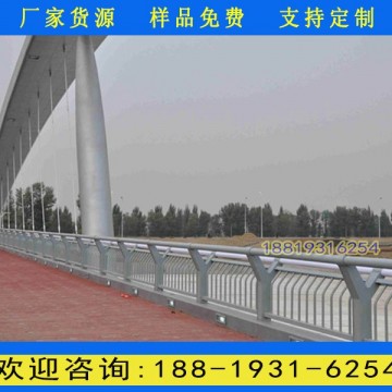 惠州公園河堤護(hù)欄定做 河道護(hù)欄生產(chǎn)