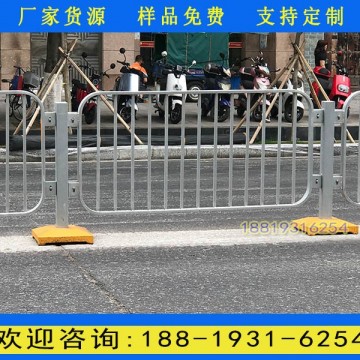 0.9米高路兩邊防護(hù)圍欄 深圳人行道