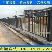 清遠鍍鋅管河道兩側圍欄 熱鍍鋅鋼板滿焊欄桿 連接處滿焊