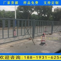 佛山道路機非隔離欄桿廠家 人行道甲型護欄定做 道路黑色鐵欄桿