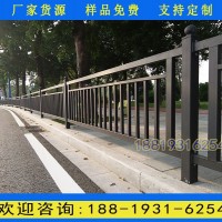 蘿崗區人行道黑色豎管欄桿 小蠻腰標志道路護欄 定做市政護欄