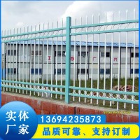 惠州社區院墻欄桿廠家批發 透景式鐵藝柵欄價格 廠房鋅鋼保護欄