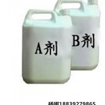 低價來襲鶴壁博達(dá)聚氨酯封孔劑經(jīng)銷