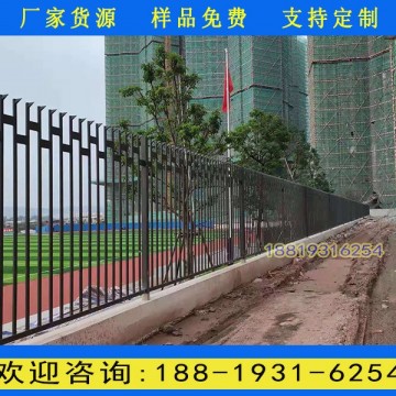 惠州學校圍墻鋅鋼護欄網 圍墻圍欄工