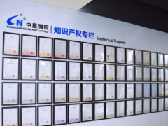陜西工信廳公布了第二批“陜西工業精品”名單，中星測控上榜