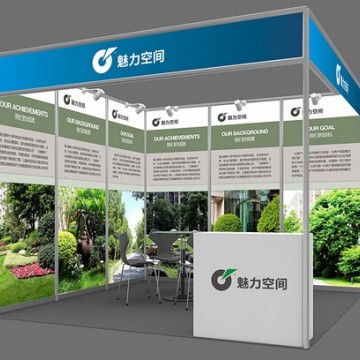 META2022元宇宙產(chǎn)業(yè)發(fā)展探索大會