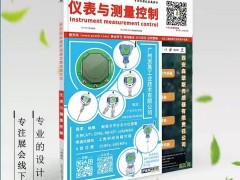 一起漲姿勢(shì)，西門(mén)子PLC與三菱PLC的區(qū)別，你知道嗎？