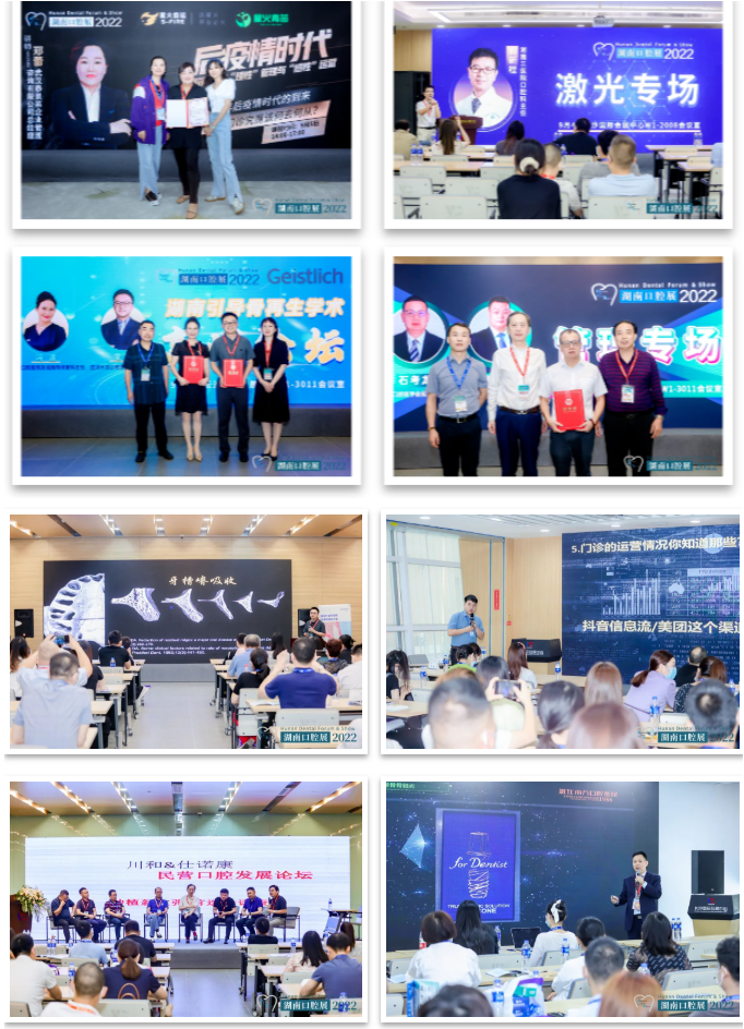 http://www.szxingdu.cn/file/upload/202209/09/1417094211532.jpg