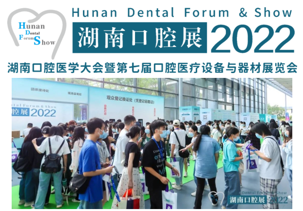http://www.szxingdu.cn/file/upload/202209/09/1417112511532.jpg