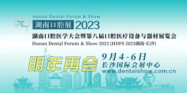 http://www.szxingdu.cn/file/upload/202209/09/1417115711532.jpg