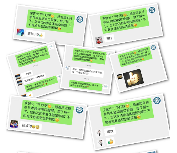 http://www.szxingdu.cn/file/upload/202209/09/1417117111532.jpg