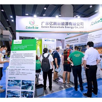 2023中國安徽國際風能展覽會|風力發(fā)