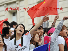 是誰(shuí)？在抹黑我們民族儀表