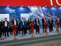 前沿自動(dòng)化技術(shù)薈萃SIAF 2023 3月1至3日廣州再度亮劍