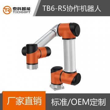六軸抓取機(jī)械手-深圳泰科智能機(jī)器人