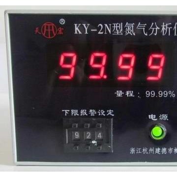 氮?dú)夥治鰞xKY-2N測(cè)氮儀 氮?dú)饨馕鰞x 