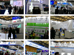 WPT2023中國(guó)國(guó)際（西部）廣播電視信息網(wǎng)絡(luò)博覽會(huì)