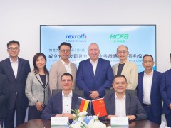 博世力士樂(lè)與浙江禾川科技計(jì)劃成立合資公司，攜手共進(jìn)中國(guó)自動(dòng)化市場(chǎng)