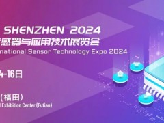 團體觀展招募！Sensor shenzhen開啟組團觀眾通道，解鎖更多禮遇