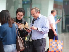 2024第23屆西部全球芯片半導(dǎo)體博覽會招商順利四月啟幕！