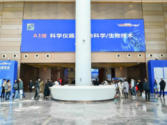 搶占C位 見證精彩，2025武漢科儀展籌備開局穩健