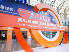 第32屆多國儀器儀表展，萬訊推出MH系列電液執行機構