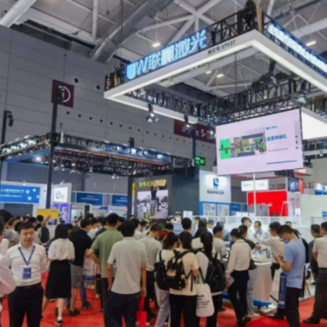 行業(yè)例會(huì)2025中國(深圳)國際激光及