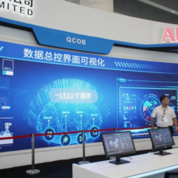 2025中國(深圳)國際電力自動(dòng)化展覽