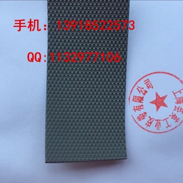 糙面包輥帶，防滑包輥帶，糙面防滑
