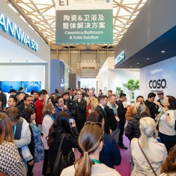 2026第三十四屆上海國(guó)際建筑裝飾展