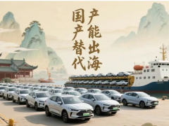 來2025DMP看“中國制造：國產(chǎn)替代與機(jī)加工”雙核引擎，破內(nèi)卷困局